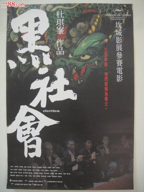 哪些存款不能办理存款证明